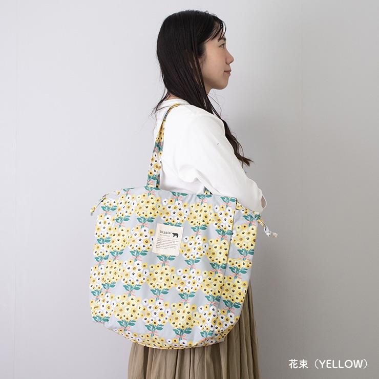 kippis（キッピス） トートバッグ レディース 巾着 トート バッグ エコ