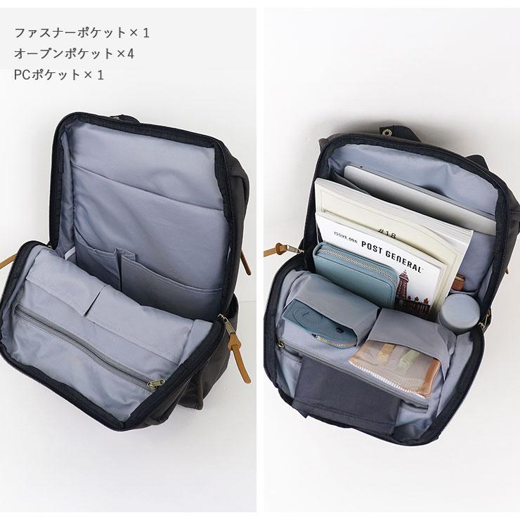 kippis（キッピス） リュックサック トート 2way レディース かわいい
