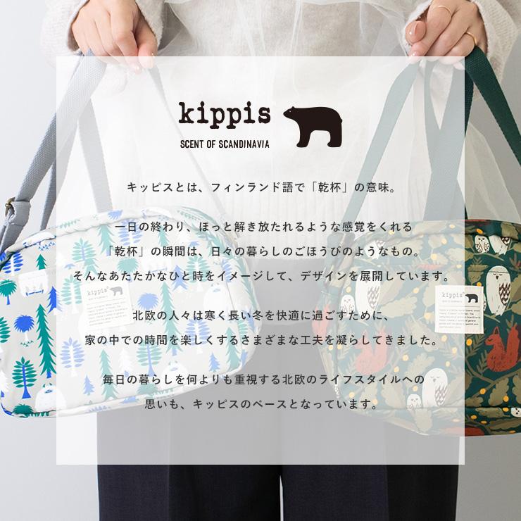 kippis（キッピス） ショルダーバッグ ミニショルダー レディース
