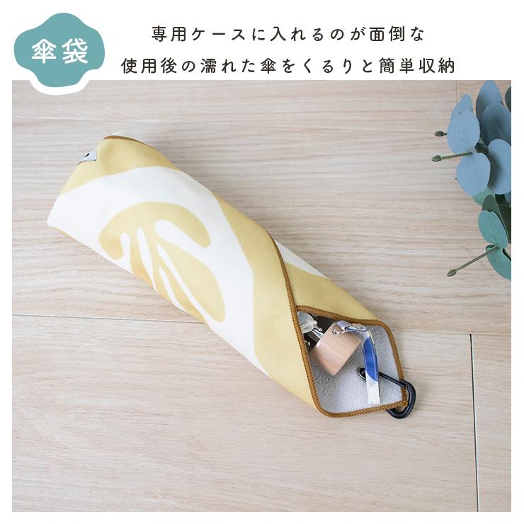 くっつくタオル タオルポーチ カラビナ くっつき マルチタオル 20cm