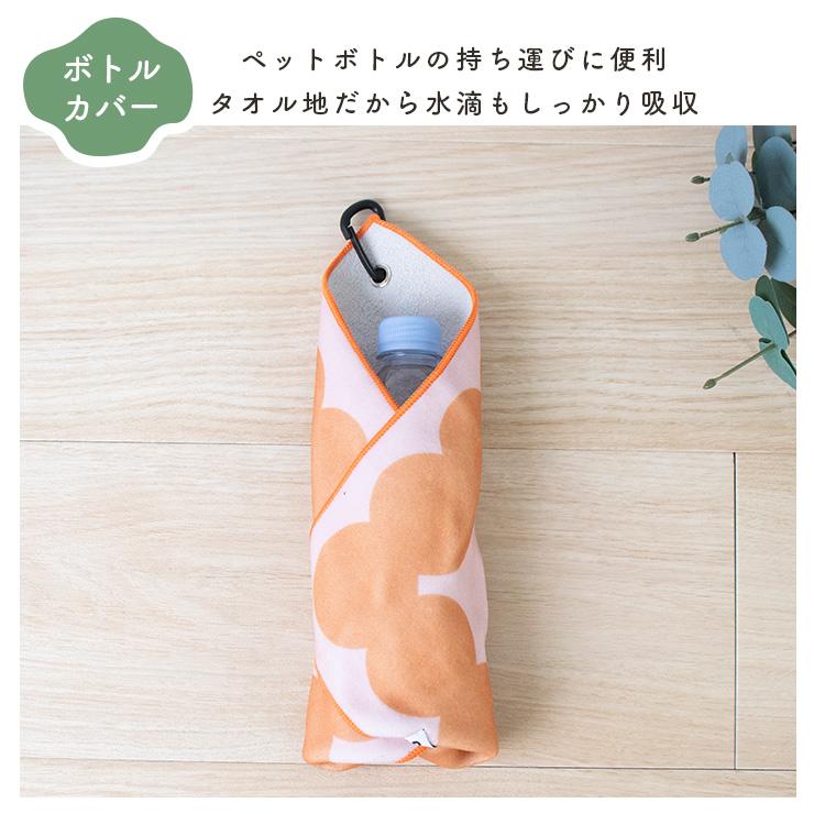 くっつくタオル タオルポーチ カラビナ くっつき マルチタオル 20cm