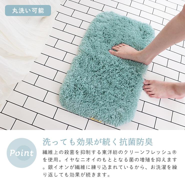 オカ バスマット 吸水 速乾 乾度良好 35×60cm おしゃれ 北欧 小さめ