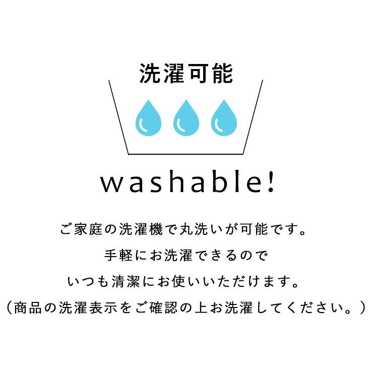 トイレマット4点セット トイレカバー ボタニカルガーデン ペーパーホルダー スリッパ フタカバー 洗浄暖房型 フラワー アクリル コットン 綿混 洗える｜emishop-ya｜05