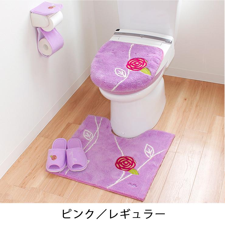 トイレマットのフリマアイテム一覧 22時まで トイレマット モンステラ