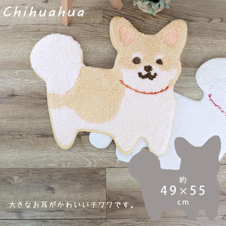 オカ ラグ 玄関マット 室内 屋内 ミニラグ ミニ マット ファンディット