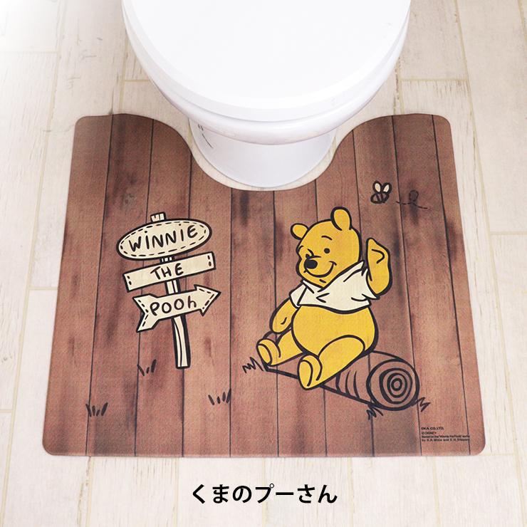 トイレマット 拭ける ディズニー 拭いてお手入れする トイレマット キャラクター 撥水 はっ水 Oka05 10 Emi Shop ヤフー店 通販 Yahoo ショッピング