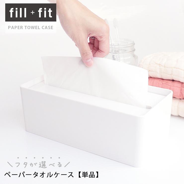 2016年 ハローキティ キッチンペーパースタンド ペーパータオル