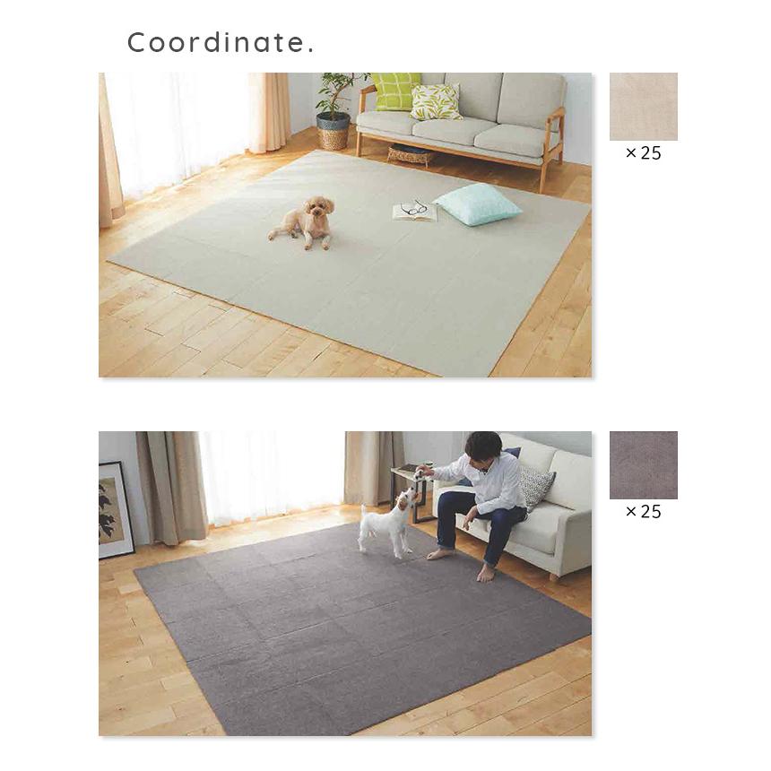 オカ ジョイントマット 25枚 セット 45cm×45cm ピタペトモ オカ ジョイントマット 25枚 セット 45cm×45cm ピタペトモ