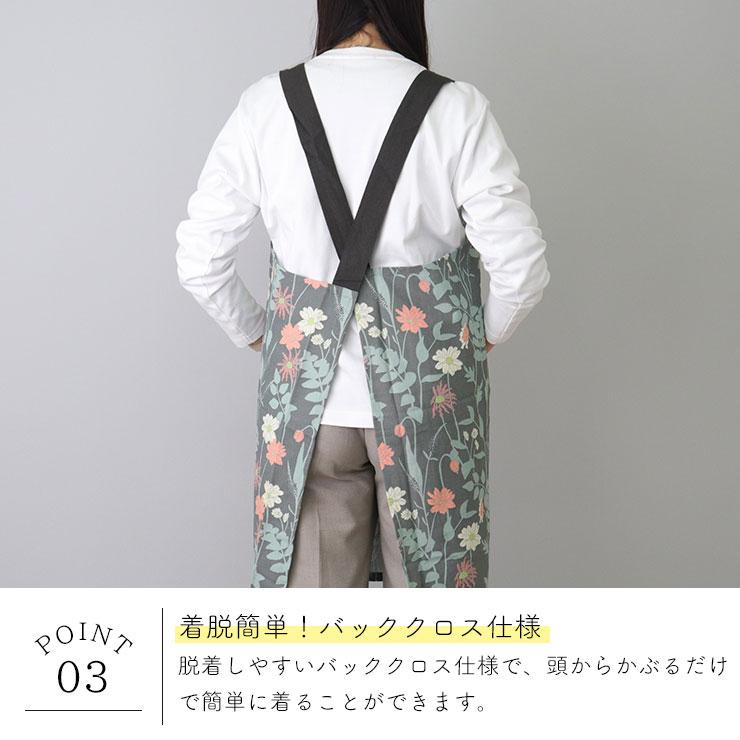 オカ エプロン 保育士 おしゃれ かぶるだけ ワンピース レディース