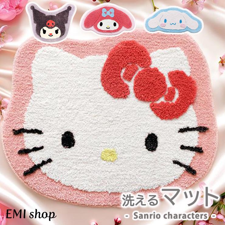 オカ ミニマット ラグ 小さめ かわいい 室内 屋内 玄関マット フリー