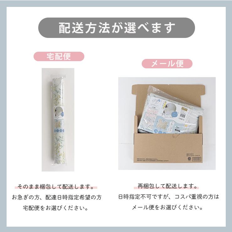トイレマット 拭ける トイレ マット 55×60cm ふけるトイレマット トイレマット 単品 撥水 はっ水 抗菌 防臭 滑り止め 拭けるトイレマット 北欧 | オカトー | 12