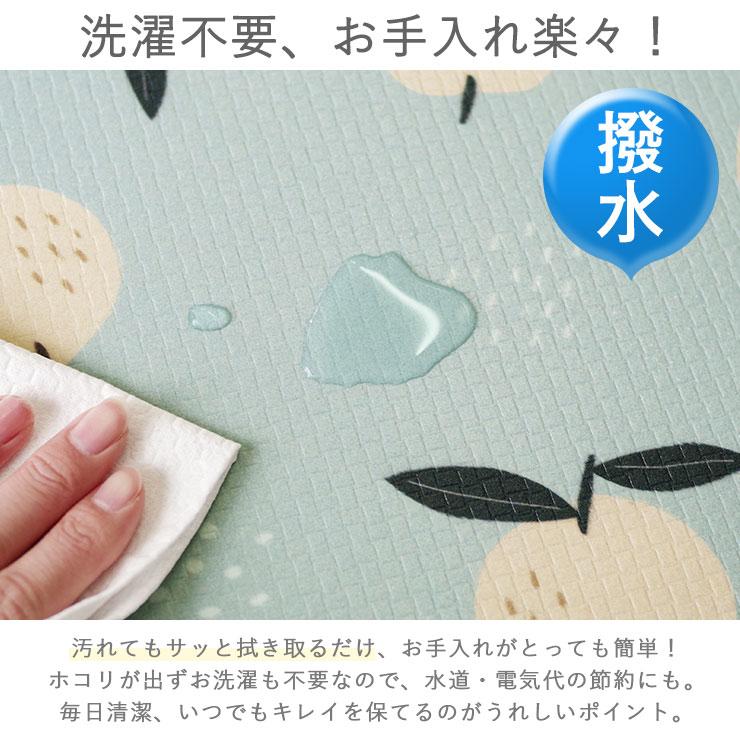 トイレマット 拭ける トイレ マット 55×60cm ふけるトイレマット トイレマット 単品 撥水 はっ水 抗菌 防臭 滑り止め 拭けるトイレマット 北欧 | オカトー | 13