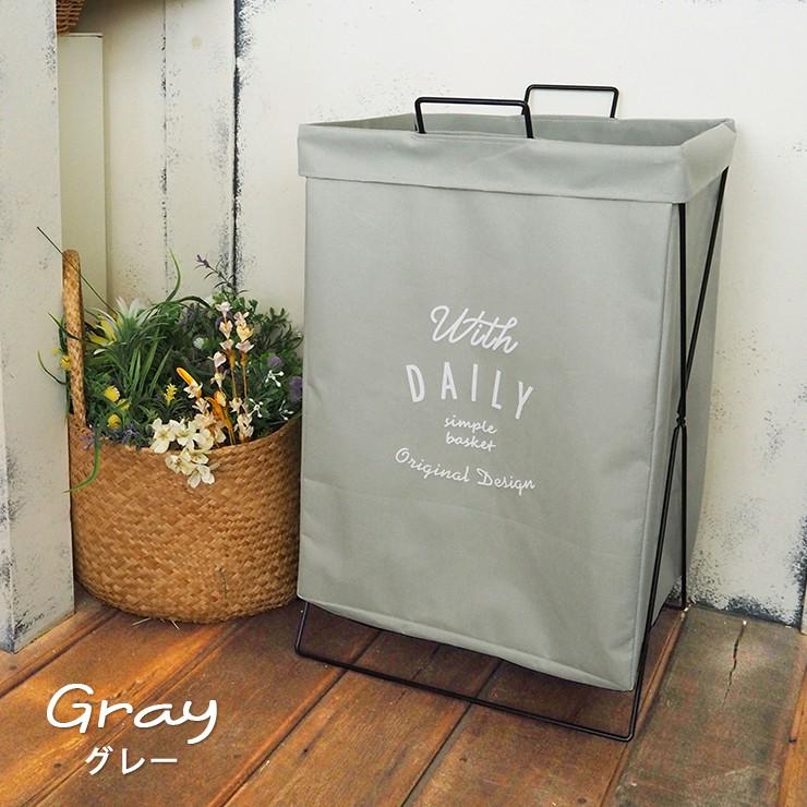 ランドリーボックス ランドリーバスケット lieto リエート 横型 49L  