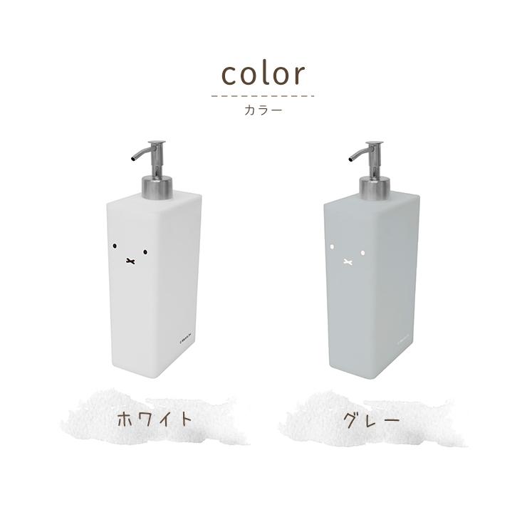 Disney シャンプーボトル レトロ グーフィー 10本 Disney シャンプーボトル レトロ グーフィー 10本 61jUFXcucqS._AC_UF350,