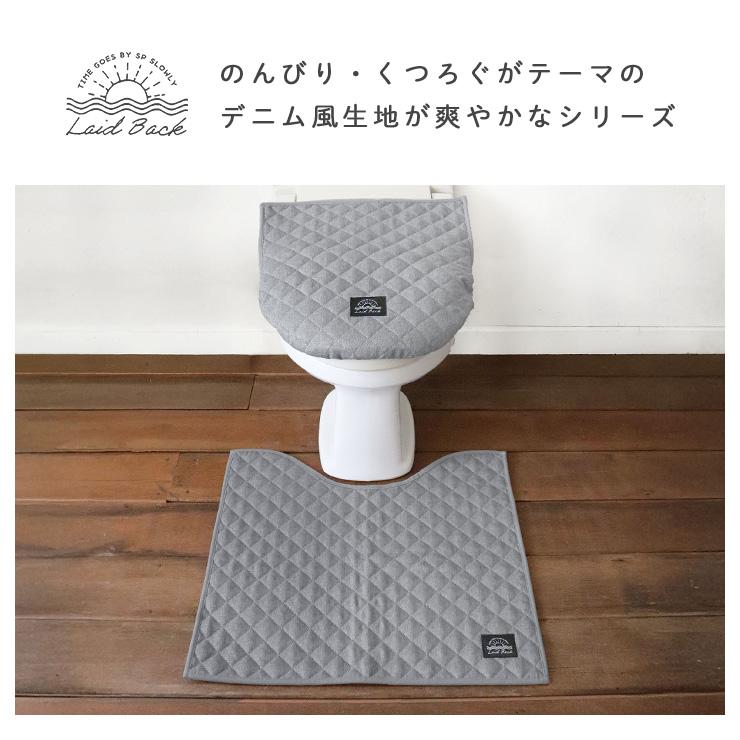 オカトー トイレマットセット 2点 トイレマット おしゃれ デニム風