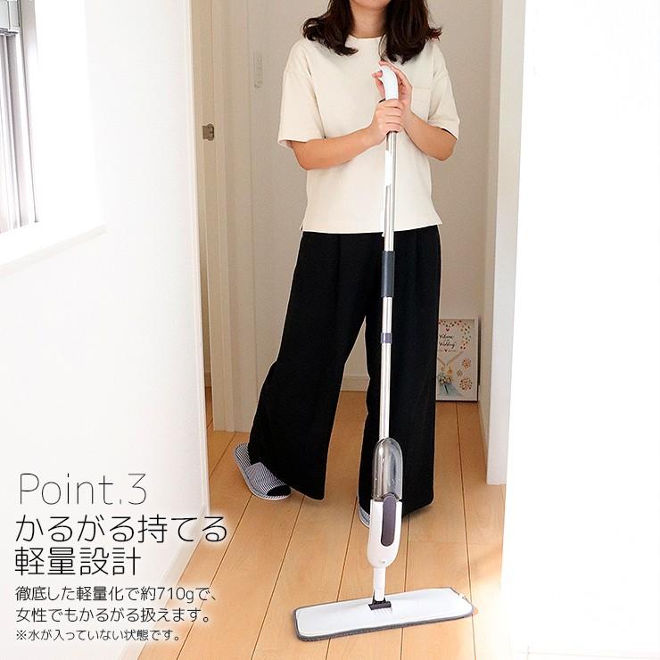 スプレーモップ 交換用モップ2枚入 雑巾 水拭き モップ 年末大掃除 雑巾がけ ウオッシュ クリーナー マイクロファイバー 床掃除 掃除道 おしゃれ 拭き掃除 Osr 01 Emi Shop ヤフー店 通販 Yahoo ショッピング