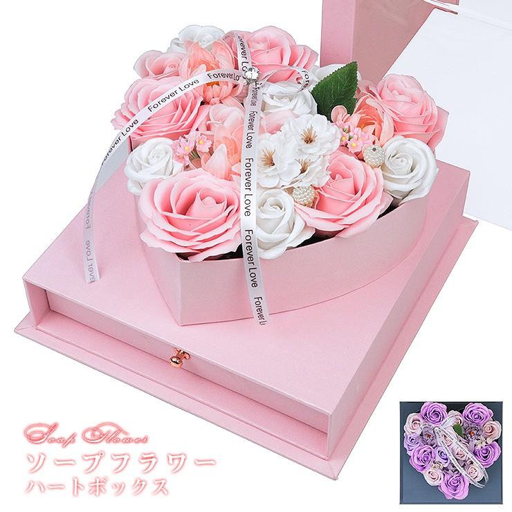 母の日 ソープフラワー おしゃれ ボックス ギフト 薔薇 誕生日 プレゼント 石鹸 女友達 妻 彼女 入学祝い 結婚祝い 退職祝い おしゃれ 送別会 結婚記念日 Osr0408 01 Emi Shop ヤフー店 通販 Yahoo ショッピング