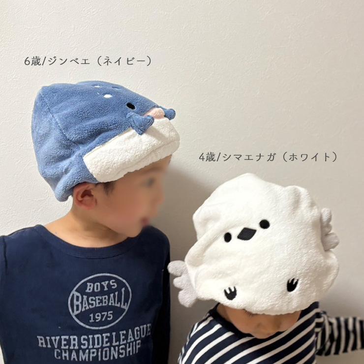 髪 タオル 速乾 子供 タオルキャップ ヘアキャップ サメ キッズ プール