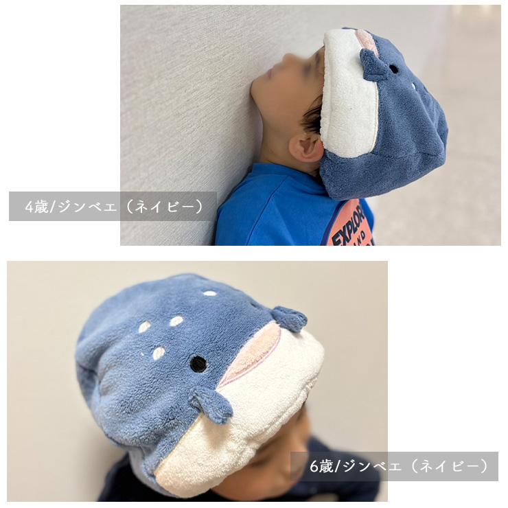 髪 タオル 速乾 子供 タオルキャップ ヘアキャップ サメ キッズ プール