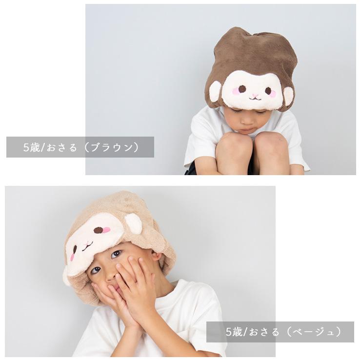 髪 タオル 速乾 子供 タオルキャップ ヘアキャップ サメ キッズ プール