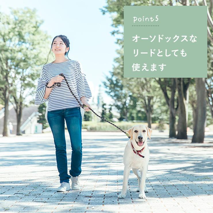 犬 リード ショルダーリード 犬リード 大型犬 中型犬 軽量 反射機能
