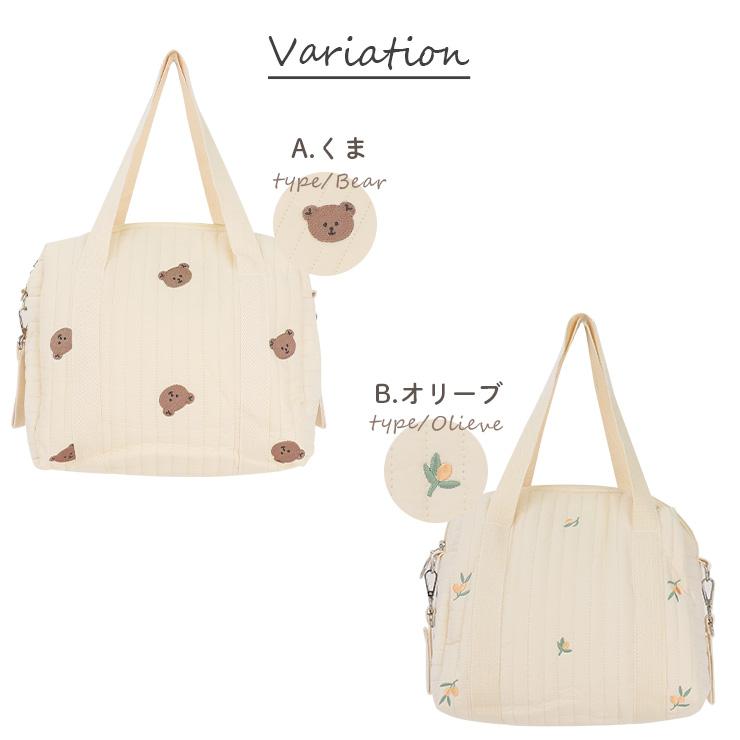 ベージュ キルティング マザーズバッグ レディース マザーズバッグ キルティング ポーチ付き ベージュ