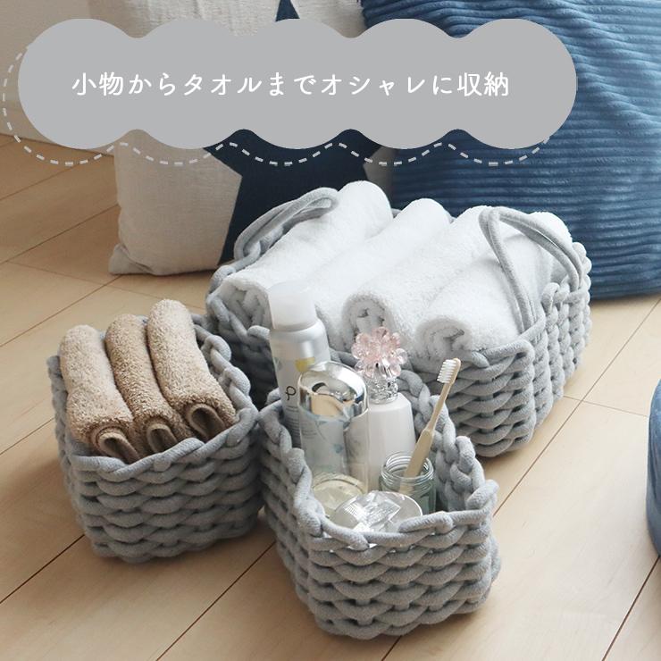 ラタンバスケット　カゴ　バスケット　収納　北欧 バスケット アラログ 収納 幅45×奥行40×高さ17cm ラタン 籐 かご