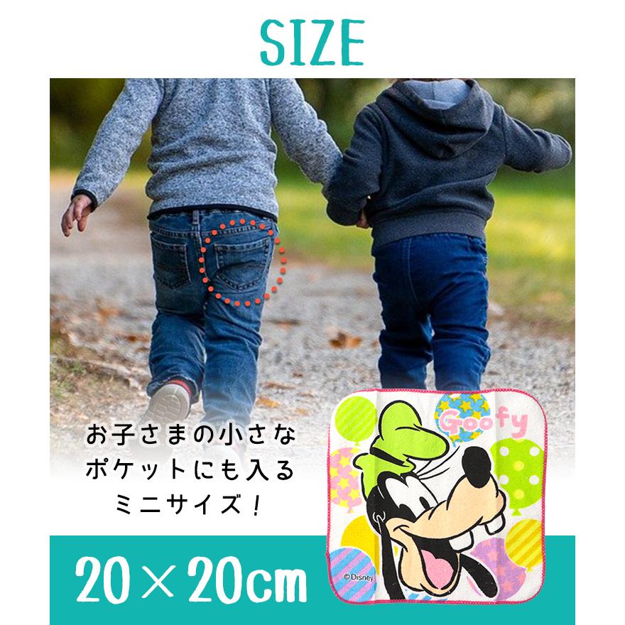 ディズニー プチタオル 16柄セット子供用 ミニタオル ハンカチ ポケットに入る セット 汗ふき お手拭 綿 コットン Se0218 10 Emi Shop ヤフー店 通販 Yahoo ショッピング