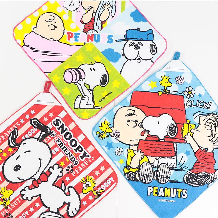 ループ付きタオル ミッフィー スヌーピー 30×30cm 6枚セット  