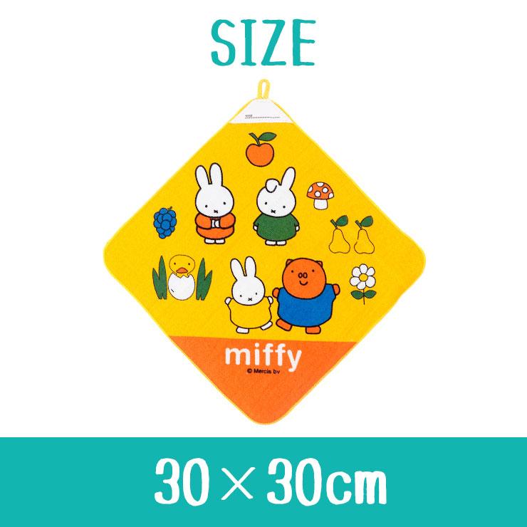 ループ付きタオル ミッフィー スヌーピー 30×30cm 6枚セット  