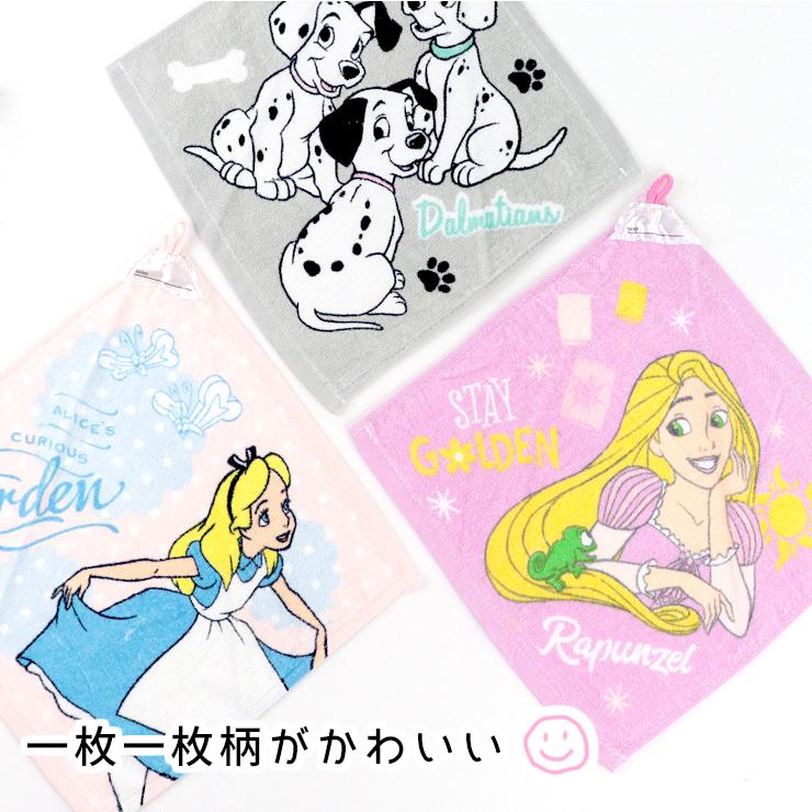 ループ付きタオル ディズニー おしゃれ 30×30cm 3枚セット ループ付きタオル ディズニー おしゃれ 30×30cm 3枚セット