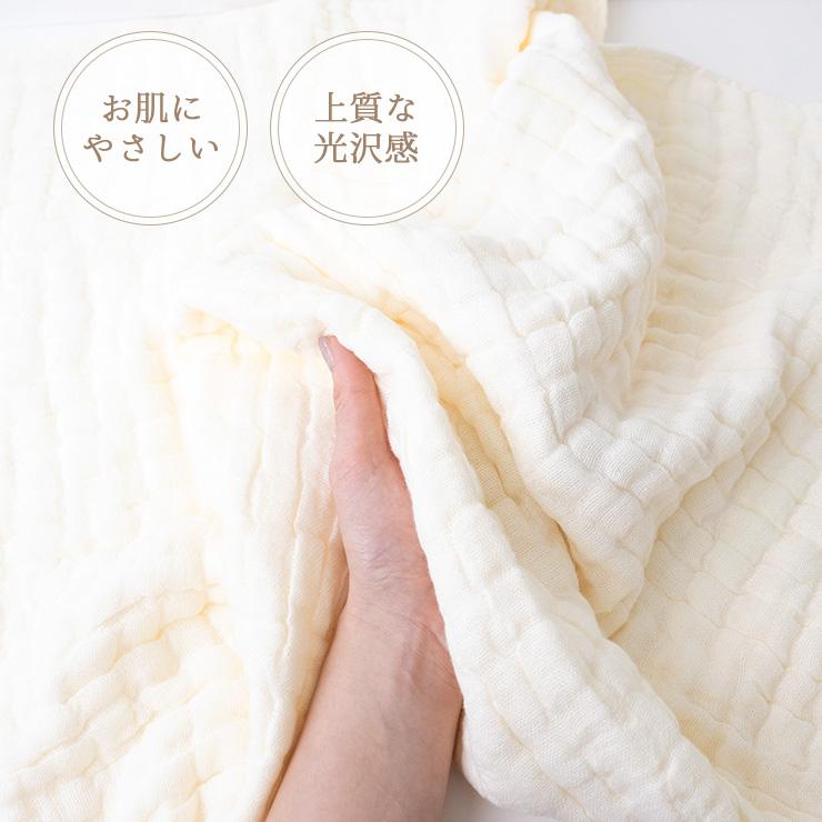 ガーゼタオル ハンカチ ガーゼ 25×25cm ベビー 日本製 無地 ハンカチ