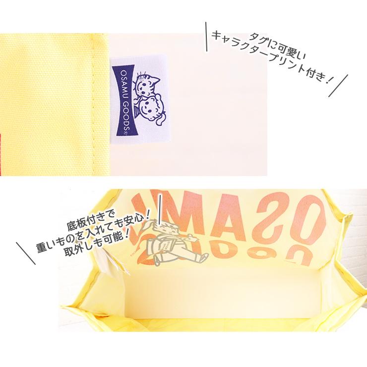 ROOTOTE トートバッグ レディース メンズ ルートート OSAMU ROOTOTE トートバッグ レディース メンズ ルートート OSAMU