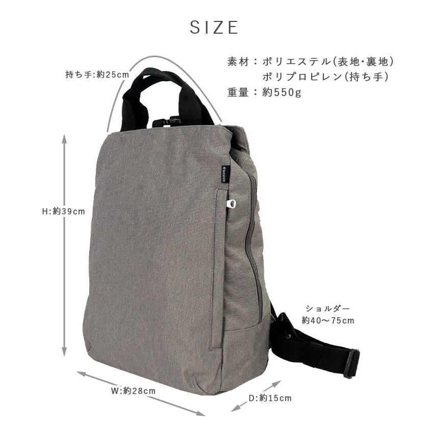 ROOTOTE リュック レディース 撥水 トート マザーズバッグ 大 ROOTOTE リュック レディース 撥水 トート マザーズバッグ 大