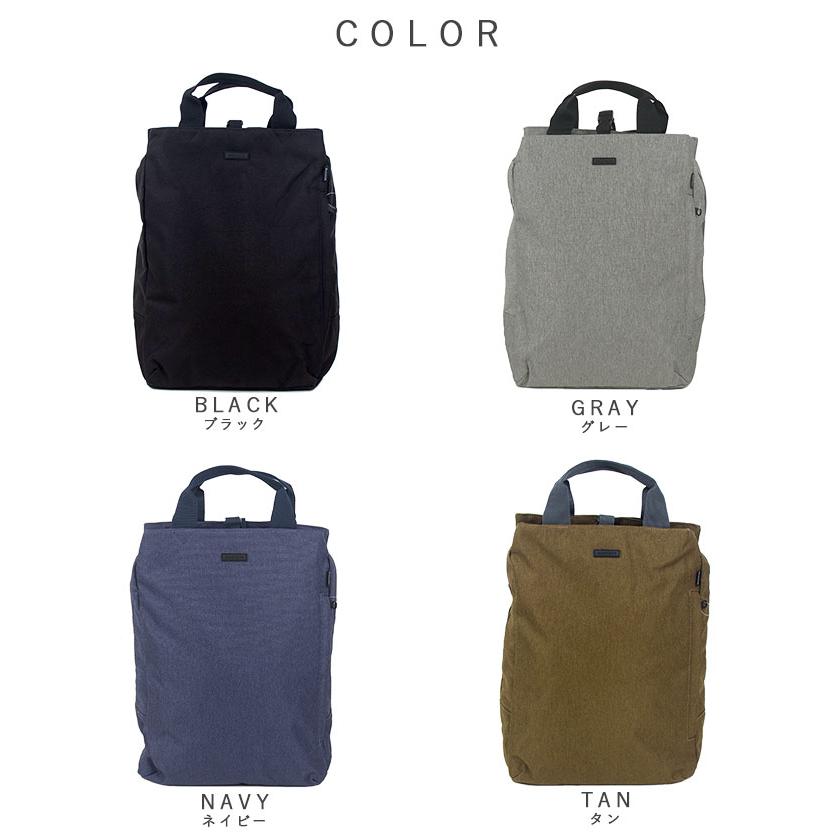 ROOTOTE（ルートート） リュック レディース 撥水 トート マザーズ 
