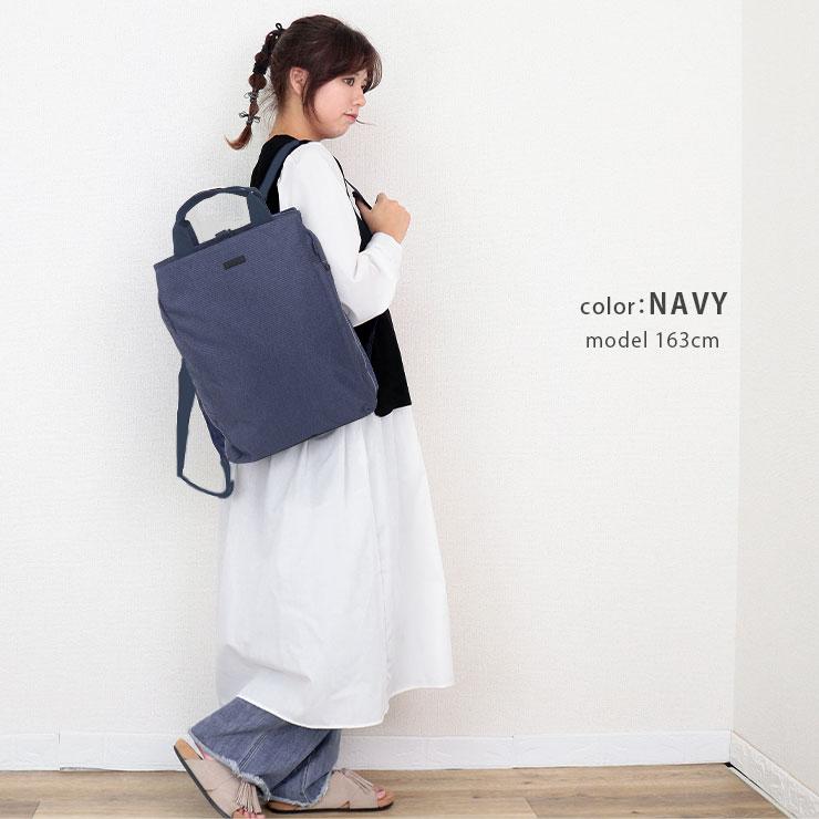 ROOTOTE（ルートート） リュック レディース 撥水 トート マザーズ 