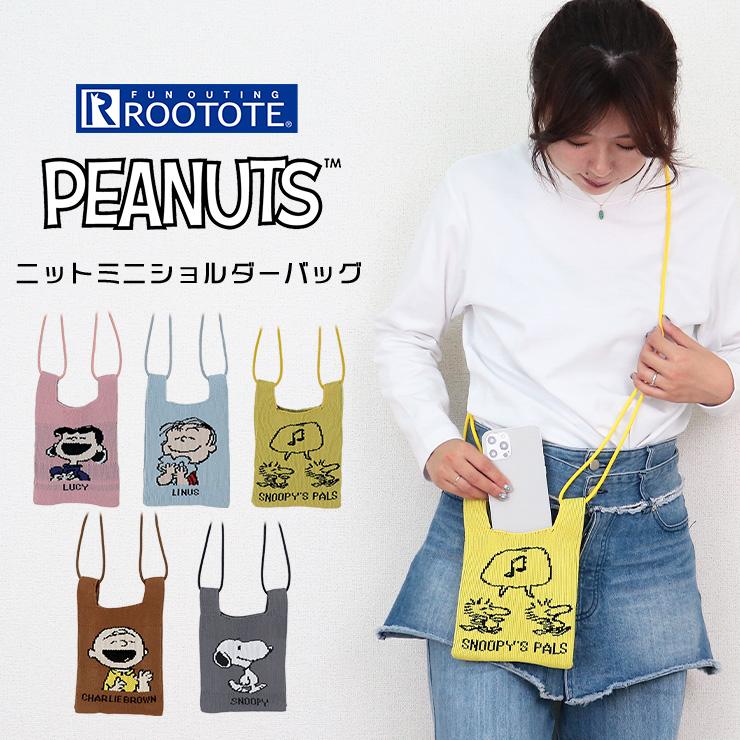 ROOTOTE ショルダーバッグ スヌーピー ウッドストック チャーリー 