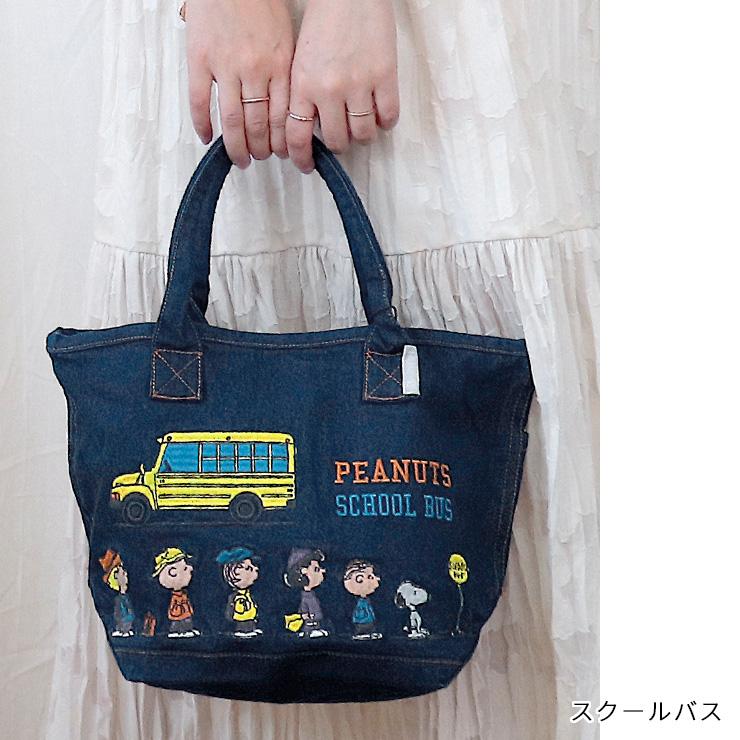 ROOTOTE トートバッグ レディース ユニセックス トート バッグ ROOTOTE トートバッグ レディース ユニセックス トート バッグ