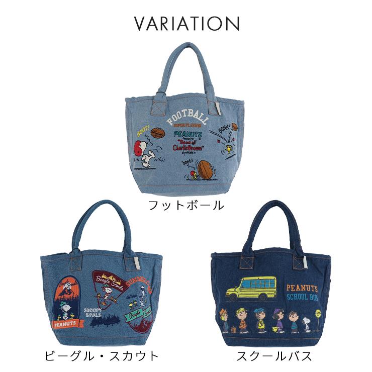 ROOTOTE トートバッグ レディース ユニセックス トート バッグ ROOTOTE トートバッグ レディース ユニセックス トート バッグ