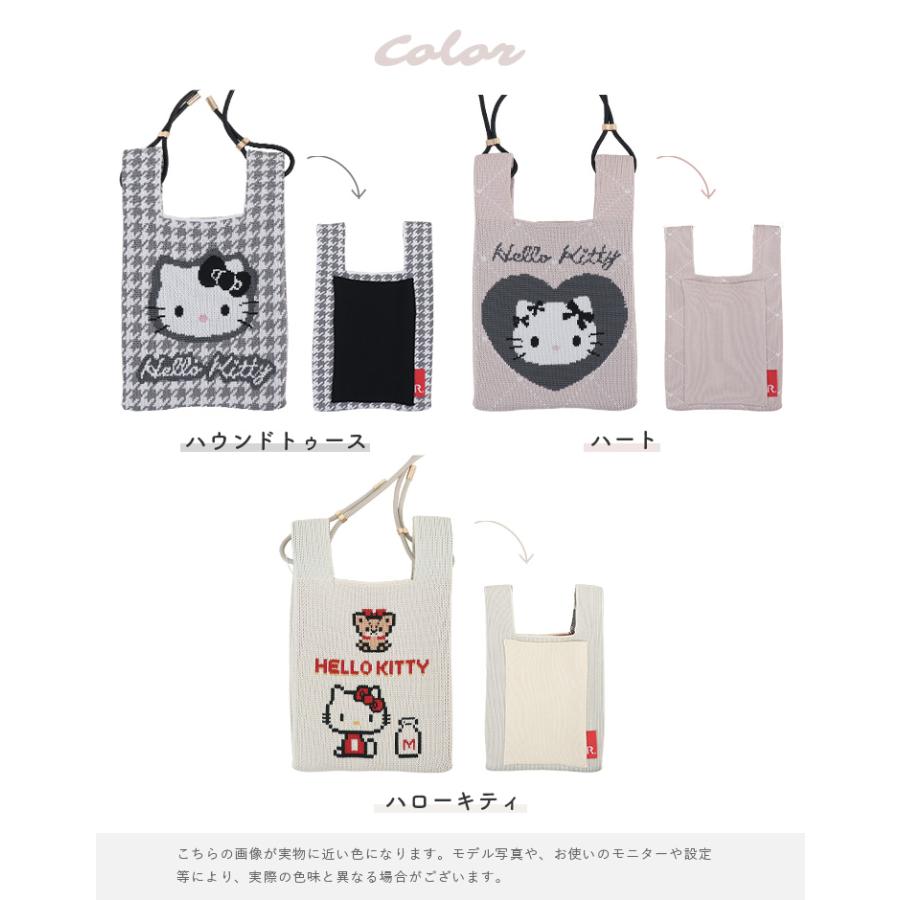 ROOTOTE サンリオ グッズ キティちゃん バッグ ニットバッグ ROOTOTE サンリオ グッズ キティちゃん バッグ ニットバッグ