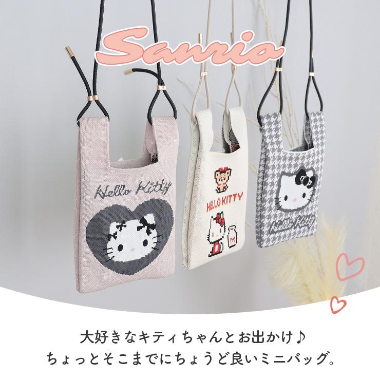 ROOTOTE サンリオ グッズ キティちゃん バッグ ニットバッグ ROOTOTE サンリオ グッズ キティちゃん バッグ ニットバッグ