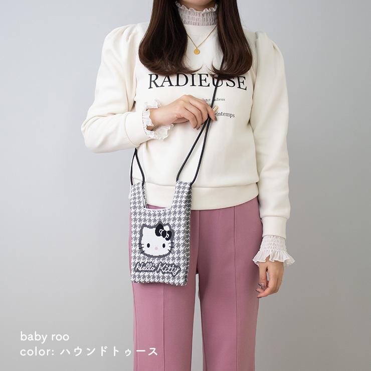 ROOTOTE サンリオ グッズ キティちゃん バッグ ニットバッグ ROOTOTE サンリオ グッズ キティちゃん バッグ ニットバッグ