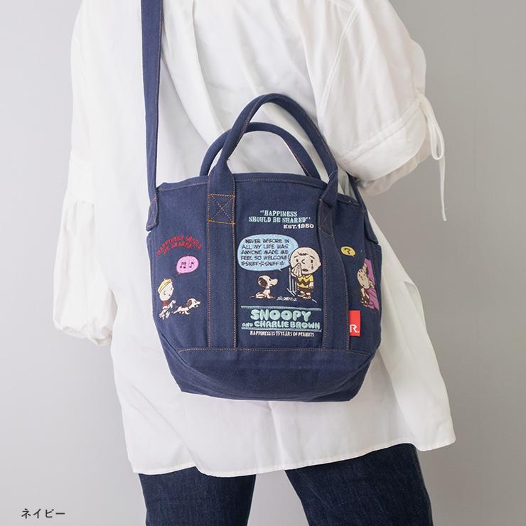 ROOTOTE（ルートート） スヌーピー ショルダーバッグ トート バッグ