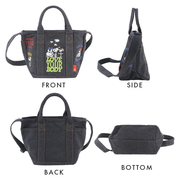 すぬぴん様 スヌーピー スタンペンGノック式 α（アルファ）│はんこ・印鑑の