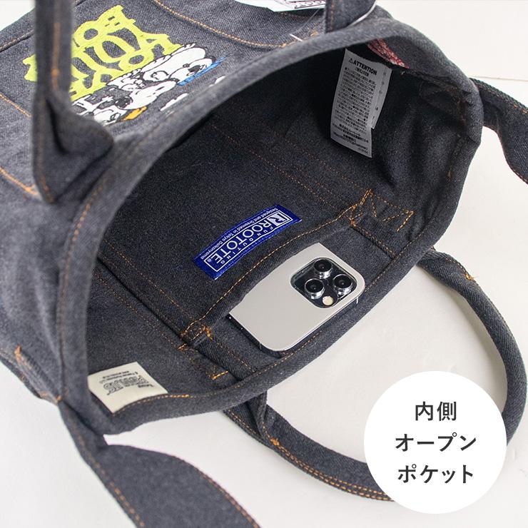 ringoroom様 9a10b7ac3c5562606f69d8398ecd49