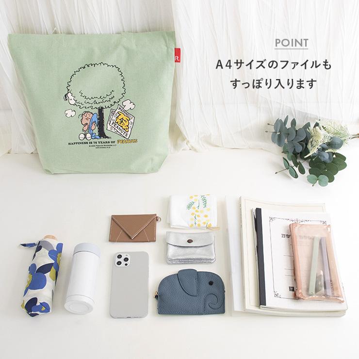 ROOTOTE（ルートート） スヌーピー バッグ トートバッグ トート