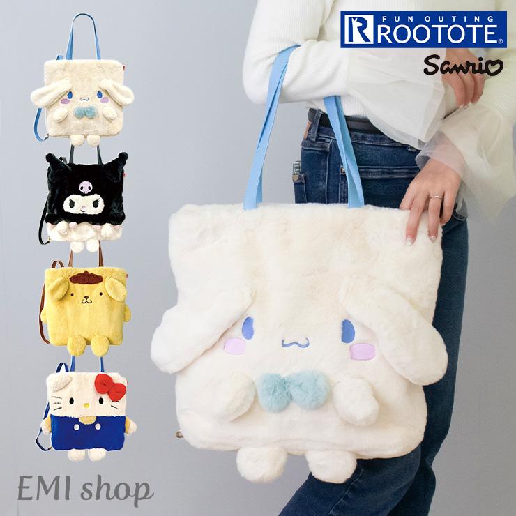ROOTOTE（ルートート） サンリオ クロミ キテ シナモロール ポムポム