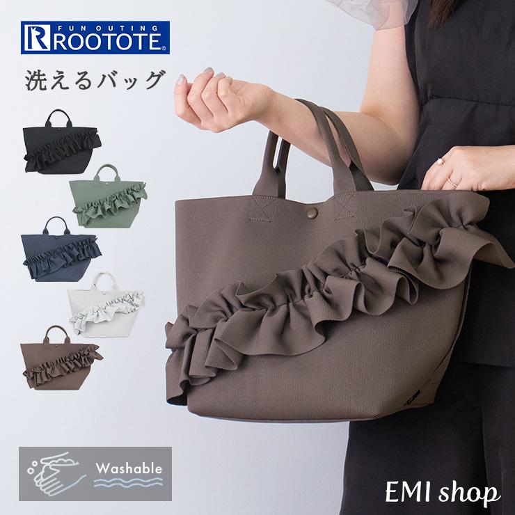 ROOTOTE（ルートート） トートバッグ レディース バッグ フリル 自立