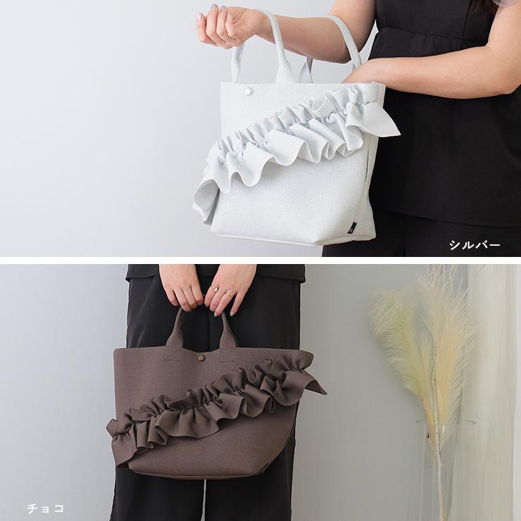 ROOTOTE（ルートート） トートバッグ レディース バッグ フリル 自立