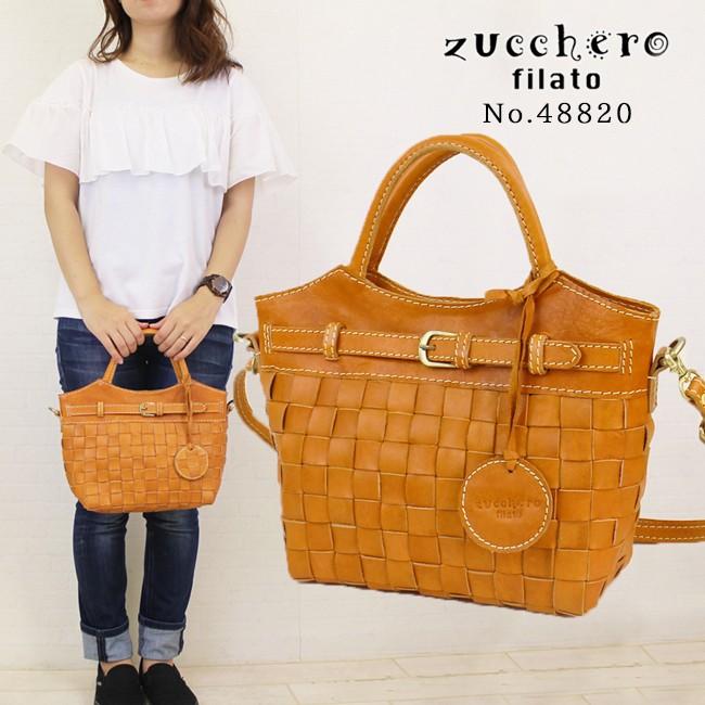 zucchero filato トートバッグ ブラウン 2WAY 48820 ショルダー  